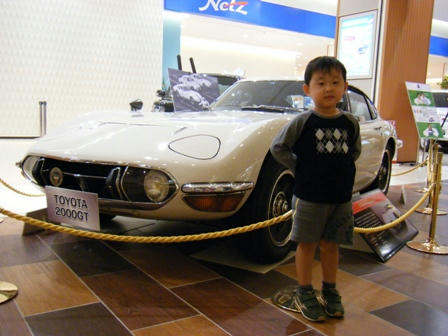 2008_10030055.JPG