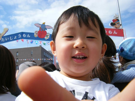 2008_10120060.JPG