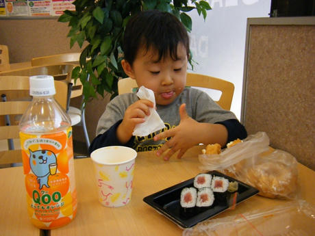 2008_10150024.JPG