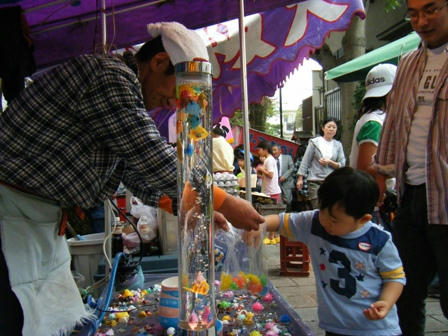2008_10200029.JPG