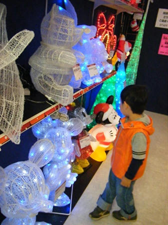 2008_10290024.JPG