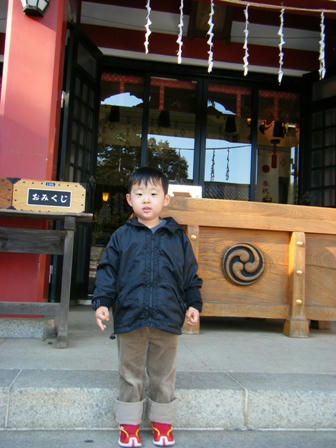 2008_11030009.JPG