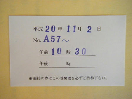 2c748065.jpeg