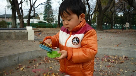 2008_11240006.JPG