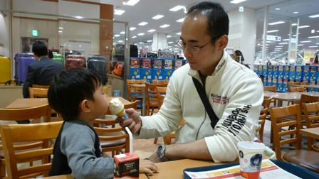 2008_11270048.JPG