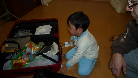2008_11280004.JPG