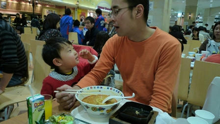 2008_12220002.JPG