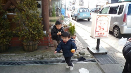 2009_01030014.JPG