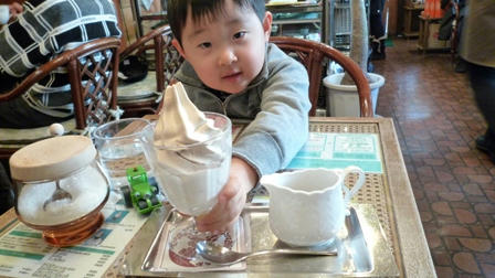 2009_01030015.JPG