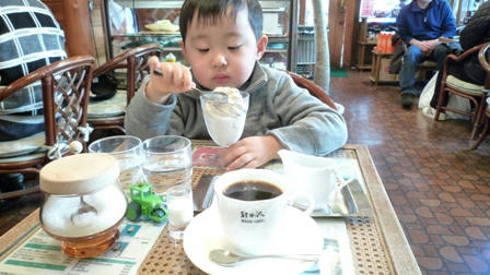 2009_01030016.JPG