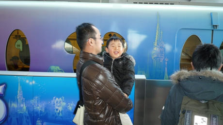 2009_01150030.JPG
