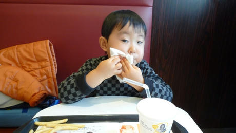 2009_01150117.JPG