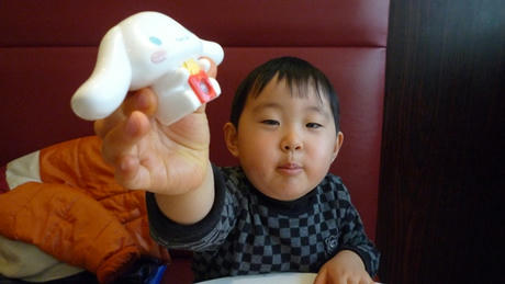 2009_01150121.JPG