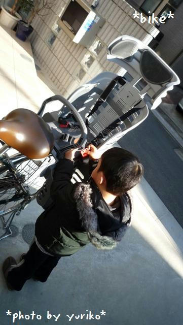 bike.JPG