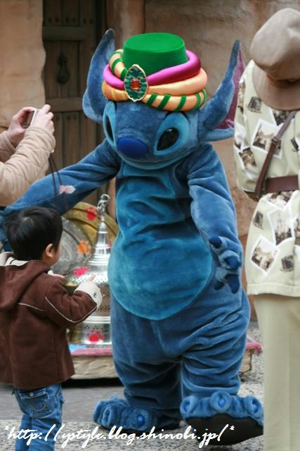stitch.jpg