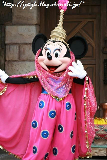 minnie.jpg