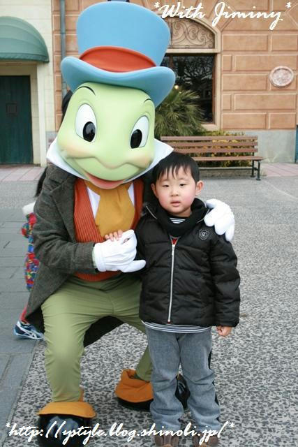 jiminy.jpg