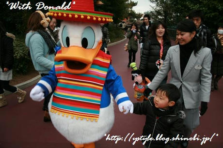 Donald.jpg