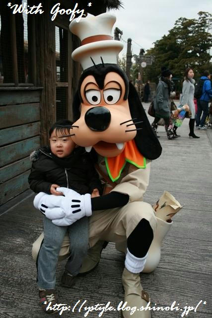 Goofy2.jpg