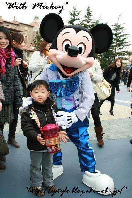 Mickey.jpg