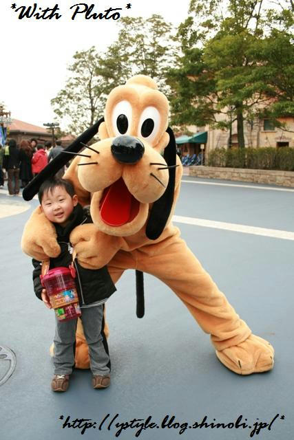 Pluto.jpg