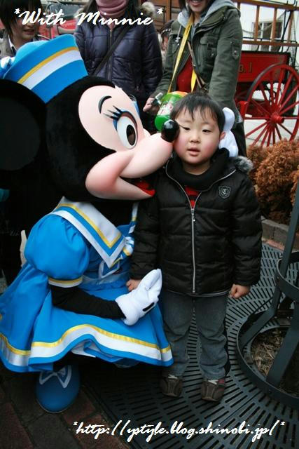 Minnie2.jpg