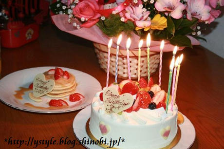 Cake.jpg