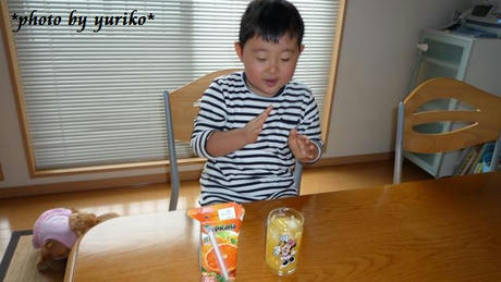 2009_050290077.jpg