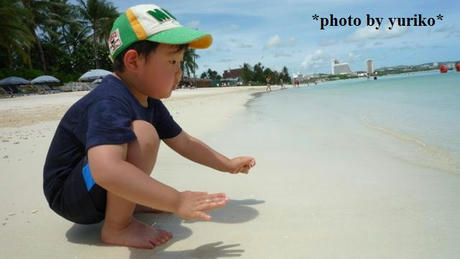 2009_0613_102735.JPG
