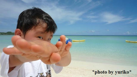 2009_0614_094244.JPG