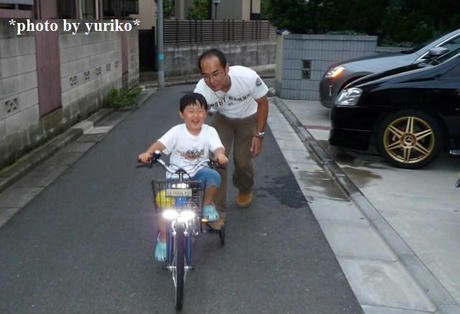 2009_0620_185410.JPG
