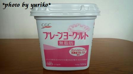 2009_0702_120755.JPG