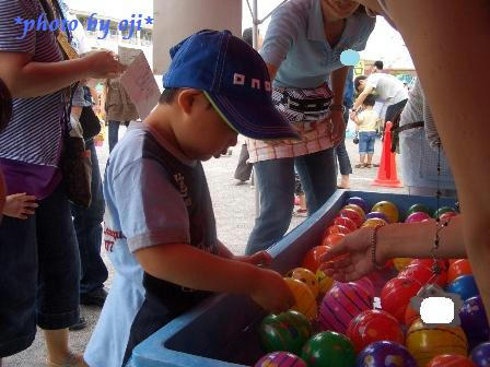 2009_0705_102639.JPG