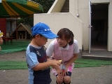 2009_0705_102928.JPG