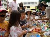 2009_0705_103918.JPG