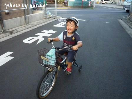 2009_0725_175436.JPG