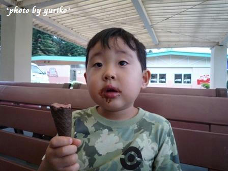 2009_0731_163046.JPG