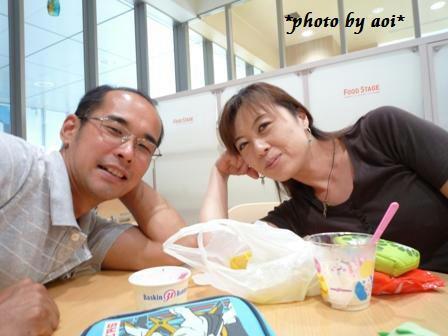 2009_155635.jpg