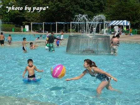 2009_0827_135257.JPG
