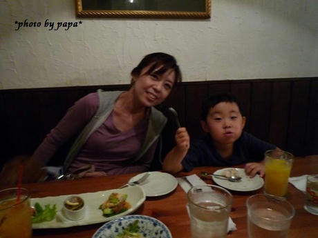 2009_0901_191526.JPG