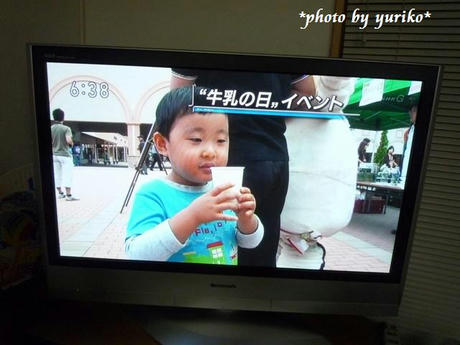 2009_0902_185309.JPG
