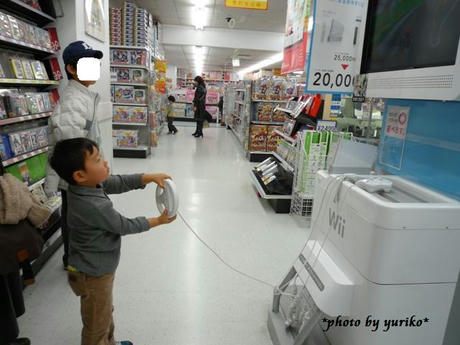 a890190b.jpeg