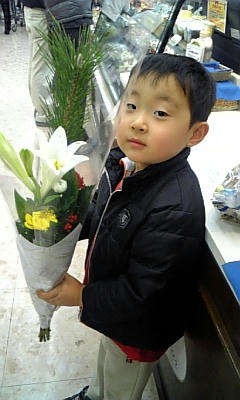 091230_1.jpg