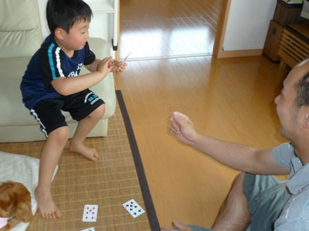 P1070201.JPG