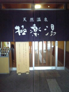 100511_1.jpg