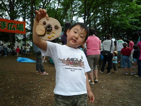 P1070299.JPG