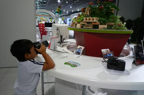 P1080394.JPG
