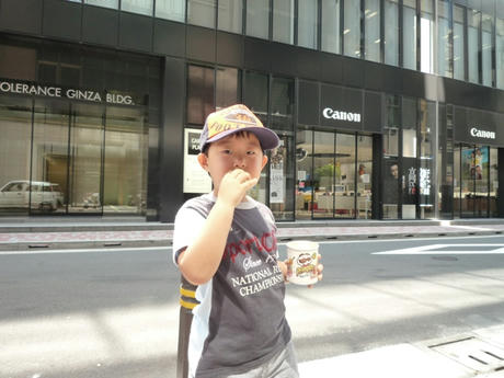 P1080543.JPG