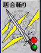Dむり