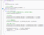 notepad2